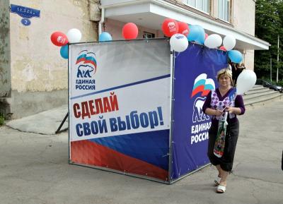 Как голосует Севастополь?