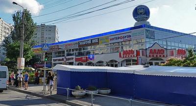В Севастополе больше не будет стихийного рынка