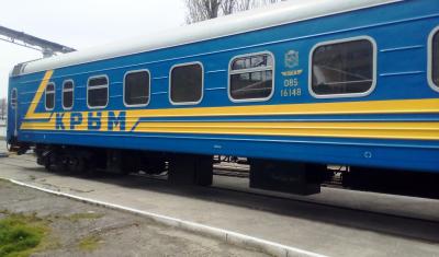 Из Севастополя на поезде в Керчь за 800 рублей