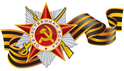 В Севастополе раздают георгиевские ленточки