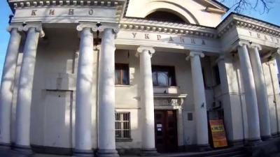 Украину отреставрировали