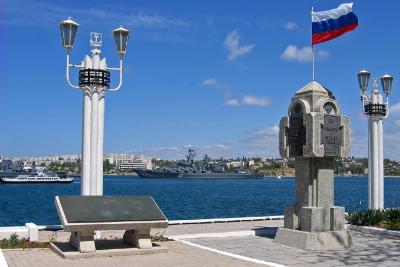 Украинский суд арестовал недвижимое имущество экс-прокуроров Севастополя