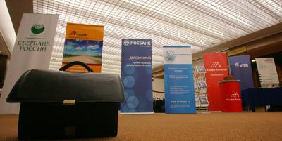 Как будет работать система ипотечных вкладов? Жилищные депозиты 2019г.