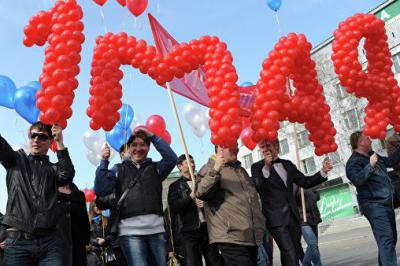 В Севастополе не будет официального Первомая