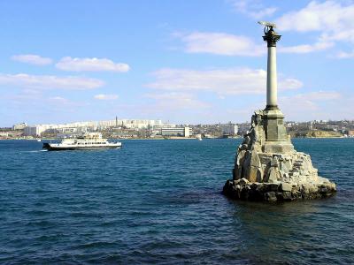 Купить квартиру в Севастополе в рублях 2016
