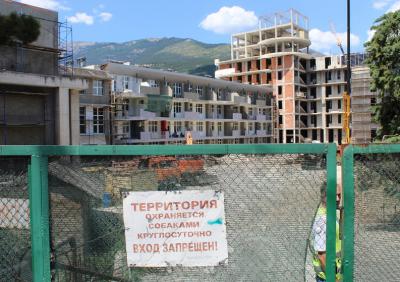 Госстройнадзор Крыма провёл рейд в Ялте с целью выявить факты самовольного, незаконного строительства.